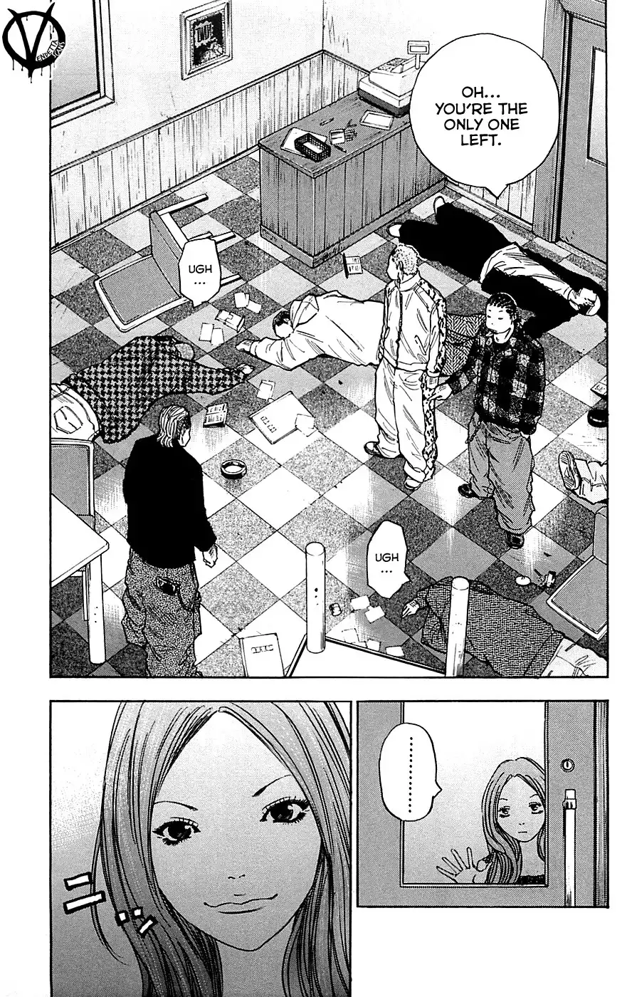 Clover (TETSUHIRO Hirakawa) Chapter 72 15